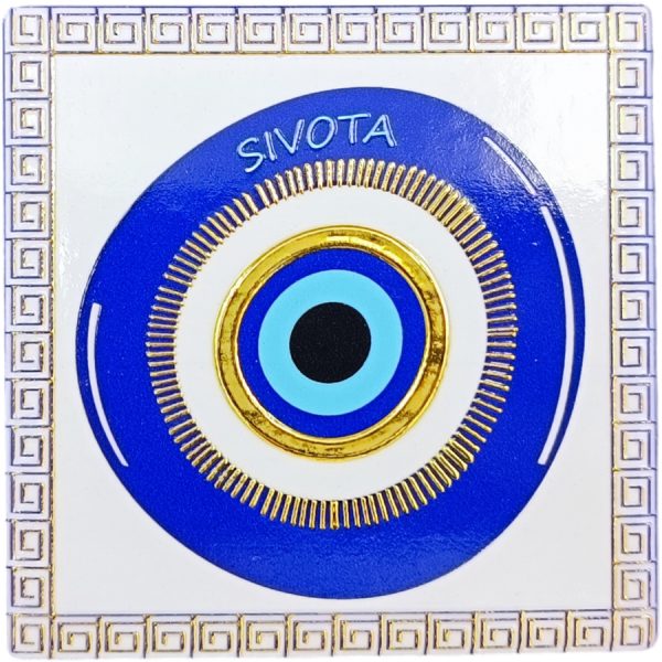 MAGNET EYE SIVOTA /7,5Χ7,5CM
