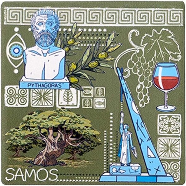 MAGNET SQUARE PYTHAGORAS SAMOS  7,5Χ7,5CM