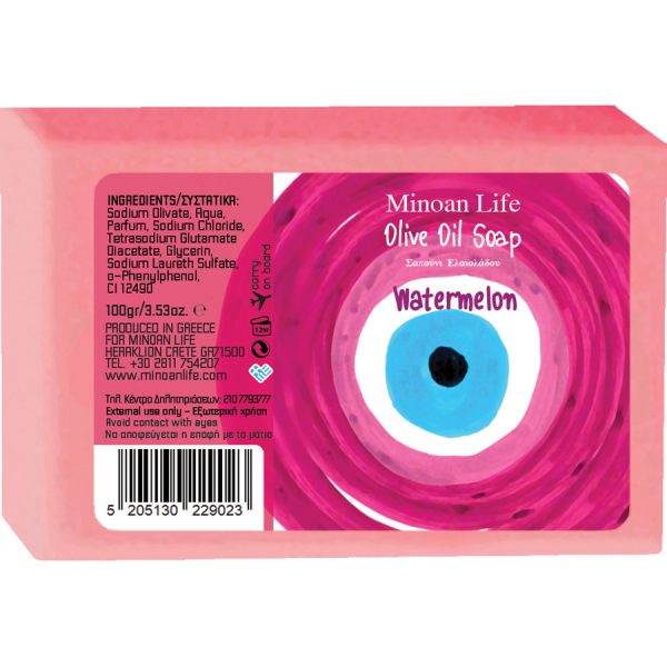 ΣΑΠΟΥΝΙ ΜΑΤΙ ΚΑΡΠΟΥΖΙ 100g, /ΣΥΣΚ24