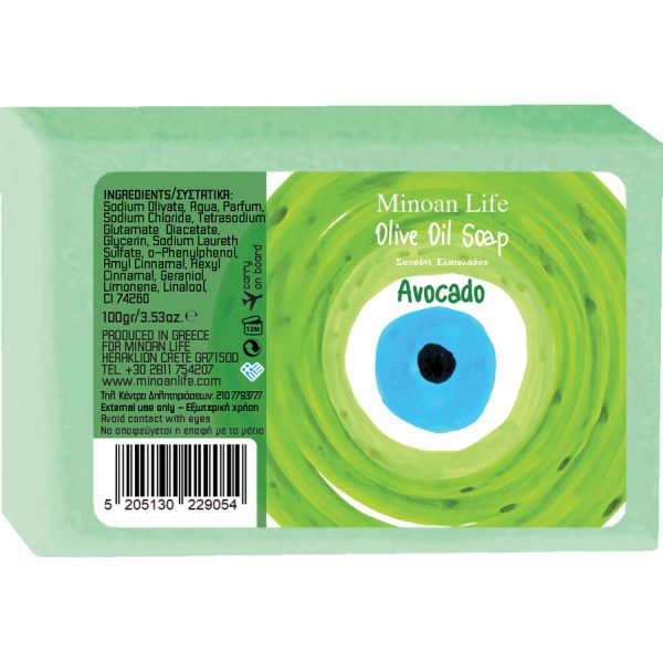 ΣΑΠΟΥΝΙ ΜΑΤΙ ΑΒΟΚΑΝΤΟ 100g, /ΣΥΣΚ24