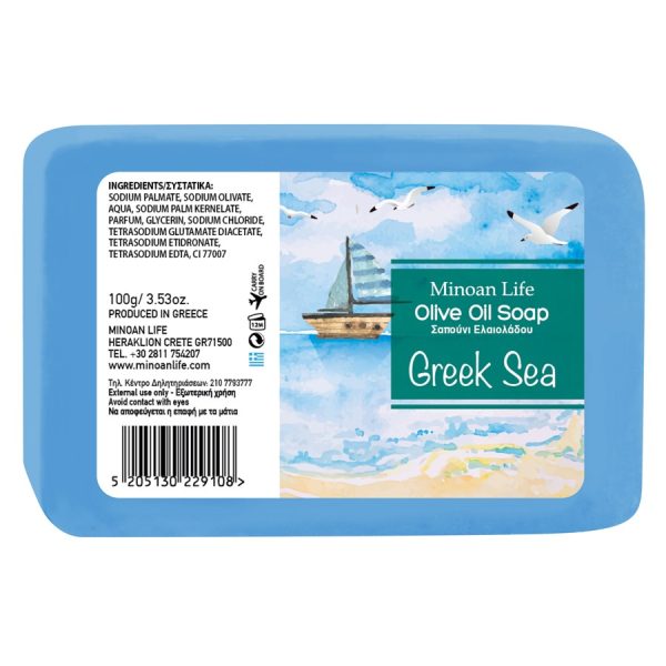 ΣΑΠΟΥΝΙ Greek Sea 100gr/ ΣΥΣΚ24