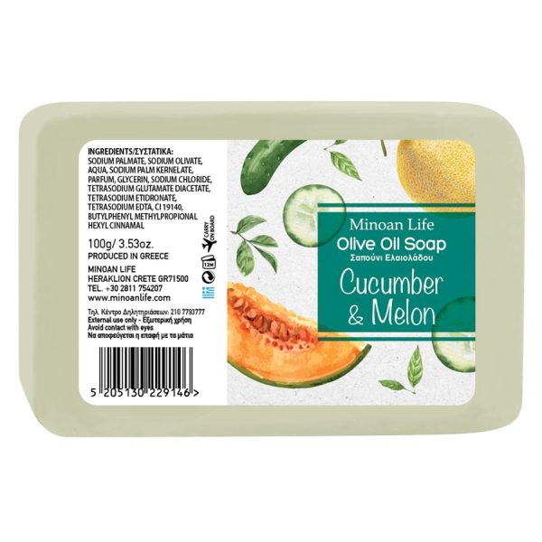 ΣΑΠΟΥΝΙ Cucumber & Melon 100gr/ ΣΥΣΚ24