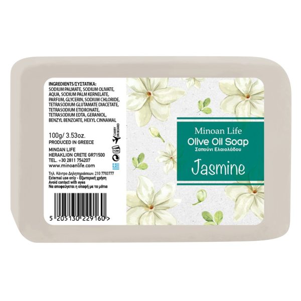 ΣΑΠΟΥΝΙ Jasmine 100gr/ ΣΥΣΚ24