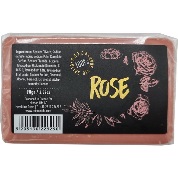 ΣΑΠΟΥΝΙ ΤΡΙΑΝΤΑΦΥΛΛΟ BLACK 90gr /ΣΥΣΚ24