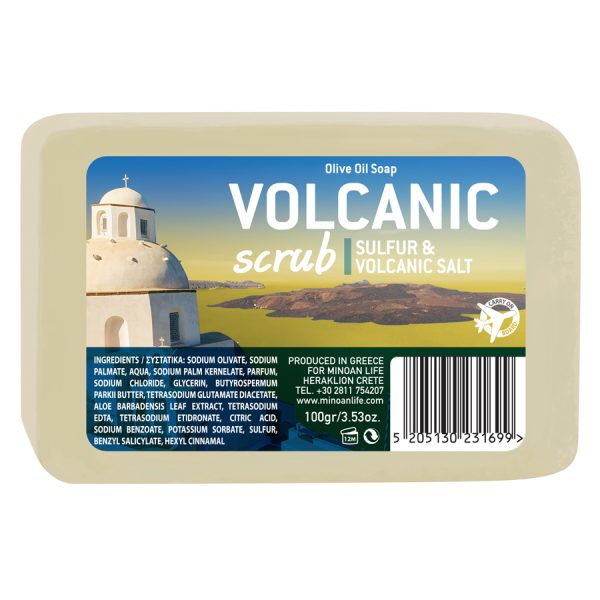 ΣΑΠΟΥΝΙ VOLCANIC scrub (θειάφι & ηφαιστειακό αλάτι) 100g./ ΣΥΣΚ24