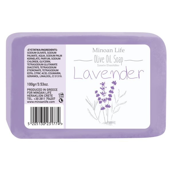 ΣΑΠΟΥΝΙ ΛΕΒΑΝΤΑ ART 100gr/ ΣΥΣΚ24