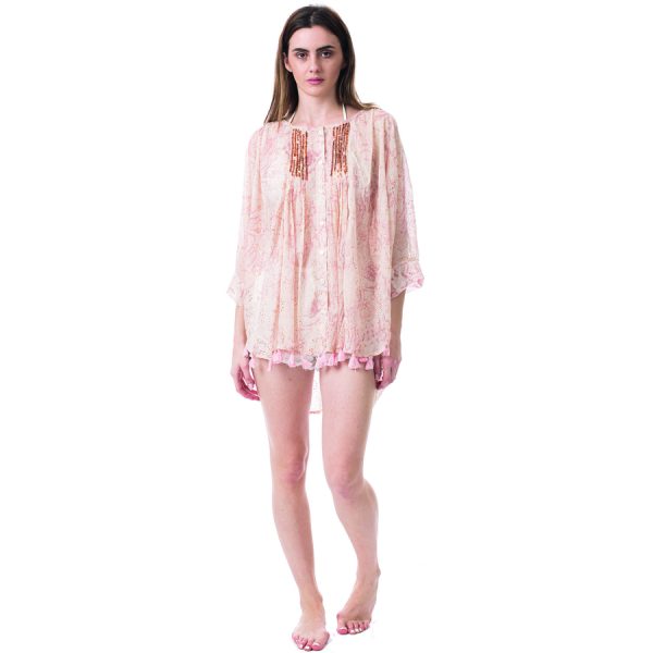 ΚΑΦΤΑΝΙ ΜΕ ΠΟΥΛΙΕΣ ΡΟΖ