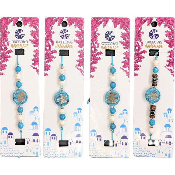 ΒΡΑΧΙΟΛΙ 4ΧΡΩΜ /ΣΥΣΚ12