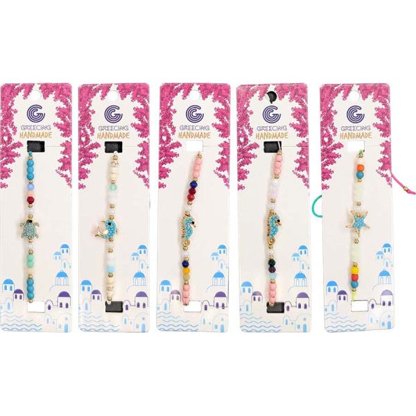 ΒΡΑΧΙΟΛΙ ΜΕ ΘΑΛΑΣ. ΣΤΟΙΧΕΙΟ 4ΧΡΩΜ /ΣΥΣΚ12