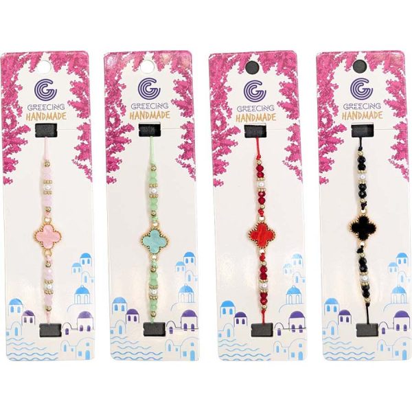 ΒΡΑΧΙΟΛΙ ΜΕ ΣΤΑΥΡΟ 4ΧΡΩΜ /ΣΥΣΚ12