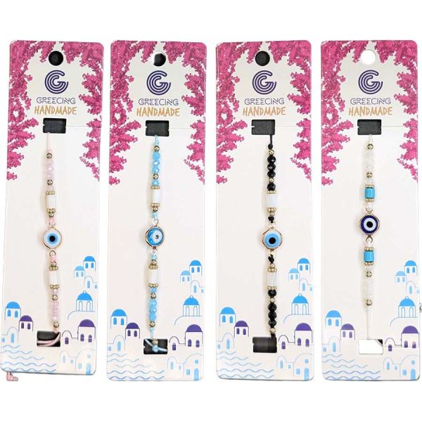 ΒΡΑΧΙΟΛΙ ΜΕ ΜΑΤΙ 4ΧΡΩΜ /ΣΥΣΚ12