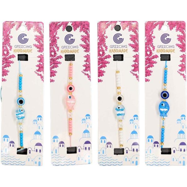 ΒΡΑΧΙΟΛΙ ΜΕ ΨΑΡΑΚΙ 4ΧΡΩΜ /ΣΥΣΚ12