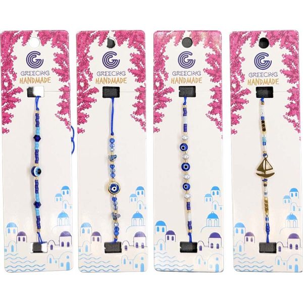 ΒΡΑΧΙΟΛΙ ΜΠΛΕ ΜΕ ΣΤΟΙΧΕΙΑ 4ΧΡΩΜ /ΣΥΣΚ12