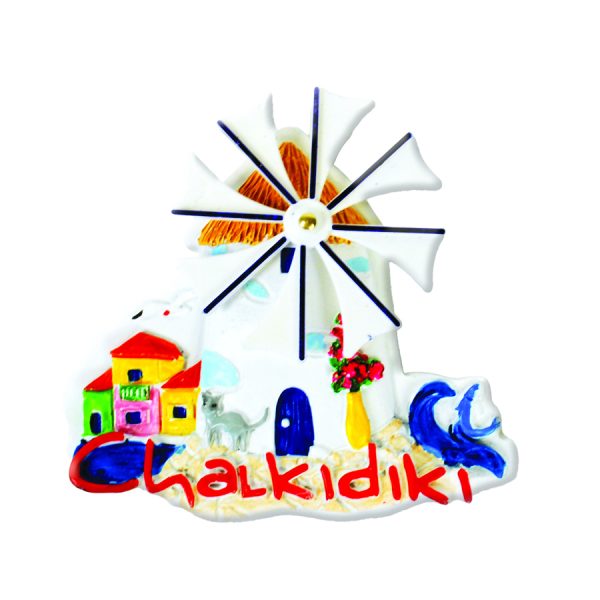 MAGNET CHALKIDIKI