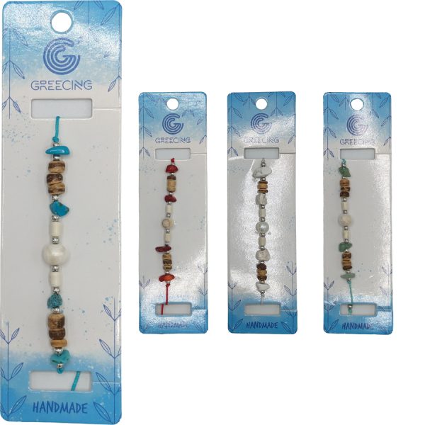 ΒΡΑΧΙΟΛΙ ΜΕ ΧΑΝΤΡΕΣ 4ΧΡΩΜ /ΣΥΣΚ12