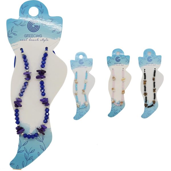 ΒΡΑΧΙΟΛΙ ΠΟΔΙΟΥ ΜΕ ΧΑΝΤΡΕΣ 4ΧΡΩΜ /ΣΥΚ12