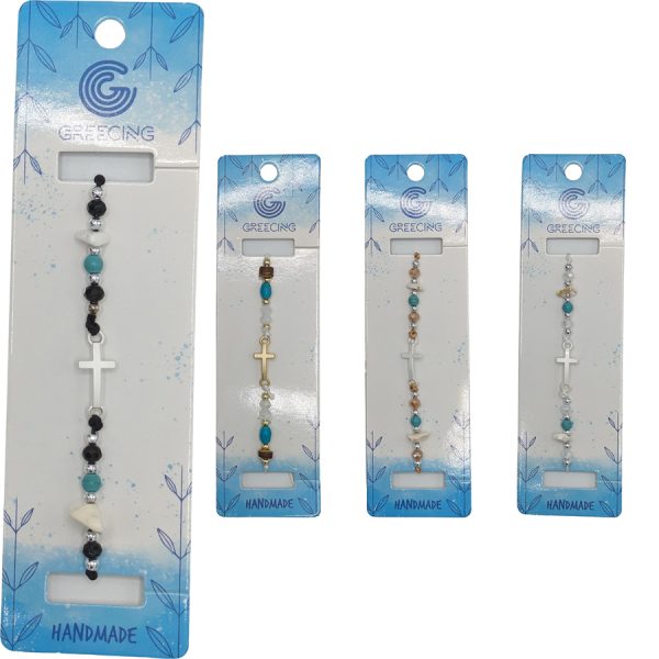 ΒΡΑΧΙΟΛΙ 4ΧΡΩΜ /ΣΥΣΚ12