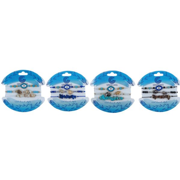 ΒΡΑΧΙΟΛΙΑ ΜΕ ΣΧΕΔΙΑ  /ΣΥΣΚ12