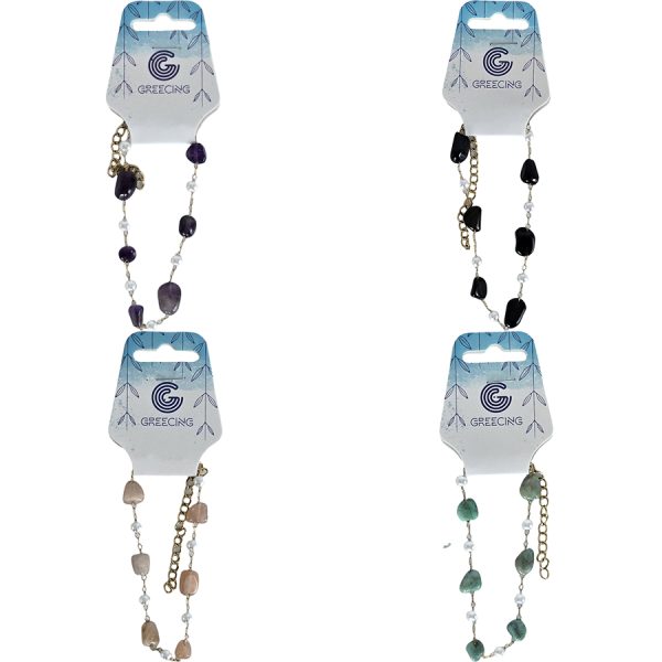 ΒΡΑΧΙΟΛΙ ΜΕ ΧΑΝΤΡΟΥΛΕΣ 4ΧΡΩΜ /ΣΥΣΚ12