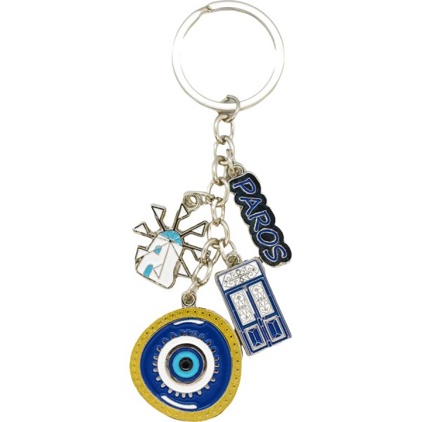 KEYRING PAROS