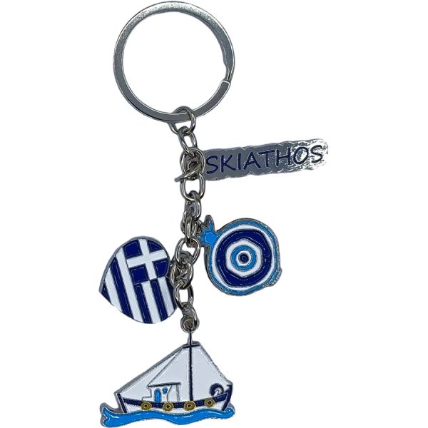 ΜΠΡΕΛΟΚ ΜΕ ΚΑΡΔΟΥΛΑ ΚΑΙ ΚΑΡΑΒΑΚΙ ΣΚΙΑΘΟΣ ΑΣΗΜΙ /ΣΥΣΚ12