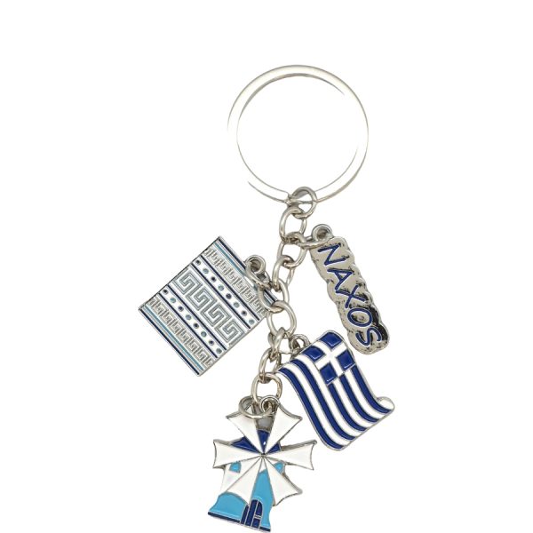 KEYRING NAXOS