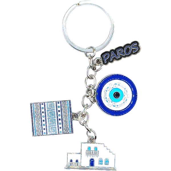 KEYRING PAROS