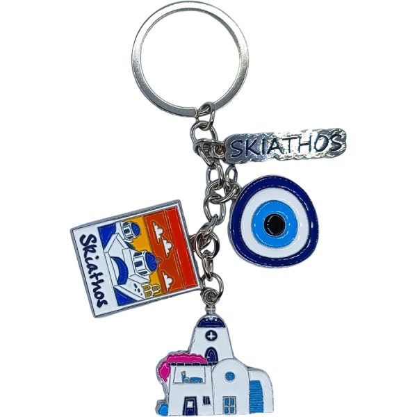 KEYRING SKIATHOS