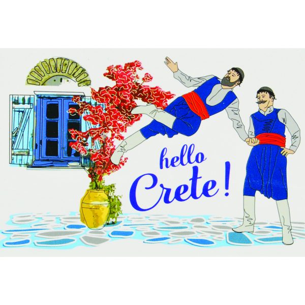 FRIGDE MAHNET  5Χ8CM