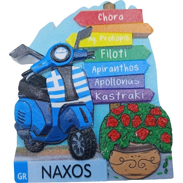 ΜΑΓΝΗΤΑΚΙ ΒΕΣΠΑ ΝΑΞΟΣ /6Χ7ΕΚ /ΣΥΣΚ10