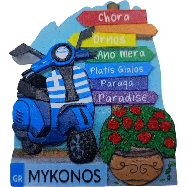 ΜΑΓΝΗΤΑΚΙ ΒΕΣΠΑ ΜΥΚΟΝΟΣ /6Χ7ΕΚ /ΣΥΣΚ10