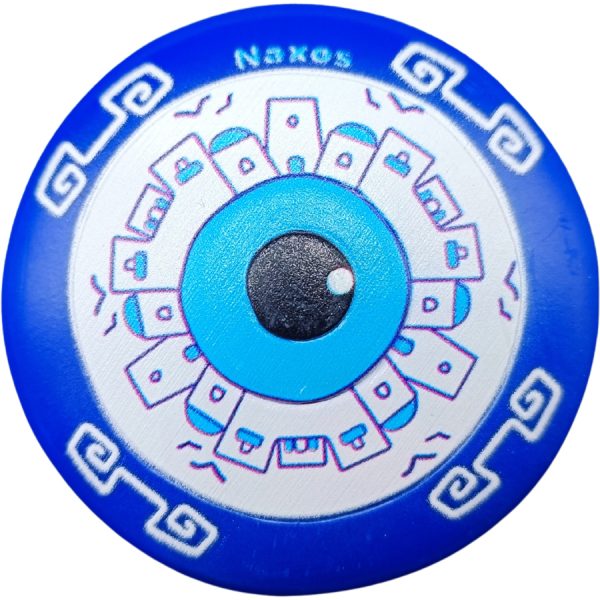 ΜΑΓΝΗΤΑΚΙ ΜΑΤΙ ΝΑΞΟΣ /ΣΥΣΚ10