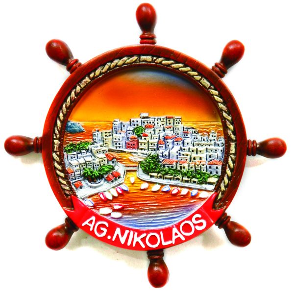 ΜΑΓΝΗΤΑΚΙ ΤΙΜΟΝΙ ΠΛΟΙΟΥ ΤΟΠΙΟ "AG.NIKOLAOS" 8ΕΚ /ΣΥΣΚ10