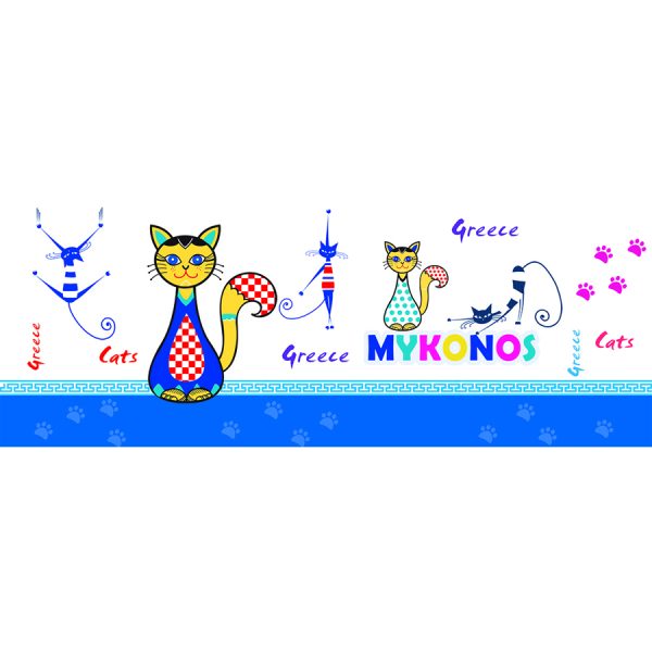 ΚΟΥΠΑ ΚΕΡΑΜ. ΓΑΤΕΣ MYKONOS /10,5oz /ΣΥΣΚ12