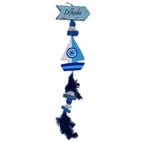 ΚΡΕΜΑΣΤΟ ΜΕ ΚΑΡΑΒΑΚΙ ΛΕΥΚΑΔΑ