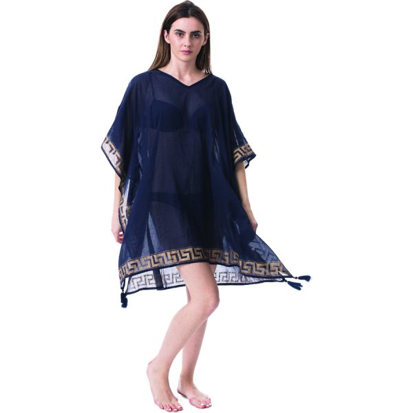 ΚΑΦΤΑΝΙ ΒΑΜΒΑΚ. ΜΕ ΜΑΙΑΝΔΡΟ ΜΠΛΕ