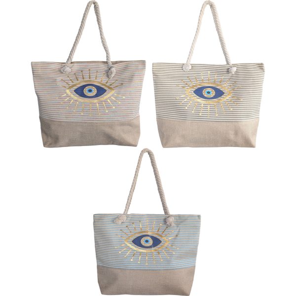 ΤΣΑΝΤΑ ΘΑΛΑΣΣΗΣ ΜΕ ΜΑΤΙ 3ΧΡΩΜ/55Χ37Χ15ΕΚ /ΣΥΣΚ6