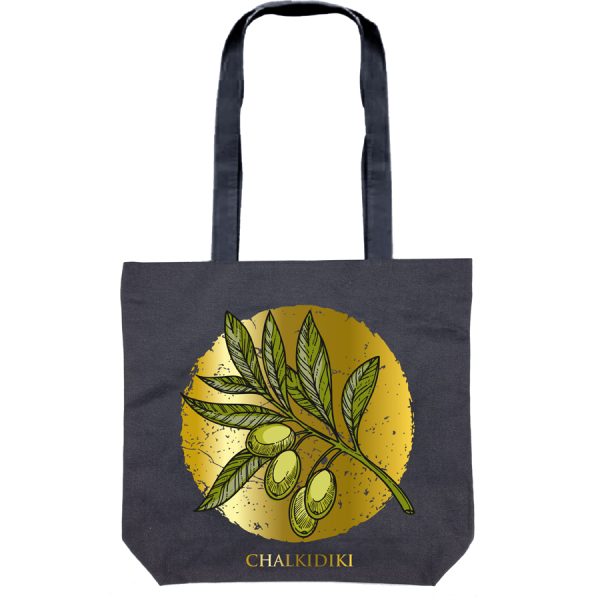 ΤΣΑΝΤΑ ΚΑΜΒΑΣ ΕΛΙΑ ΧΑΛΚΙΔΙΚΗ ΜΑΥΡΟ /43Χ43ΕΚ