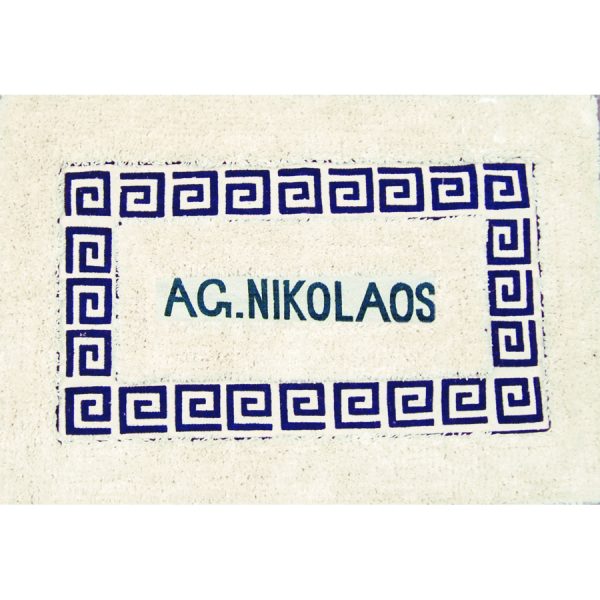ΧΑΛΑΚΙ ΜΕΑΝΔΡΟΣ AG.NIKOLAOS /40Χ60ΕΚ