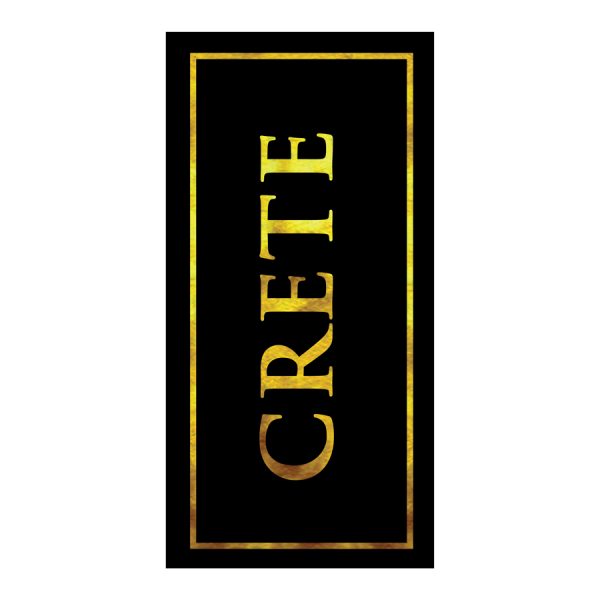 ΠΕΤΣΕΤΑ CRETE /75Χ150ΕΚ