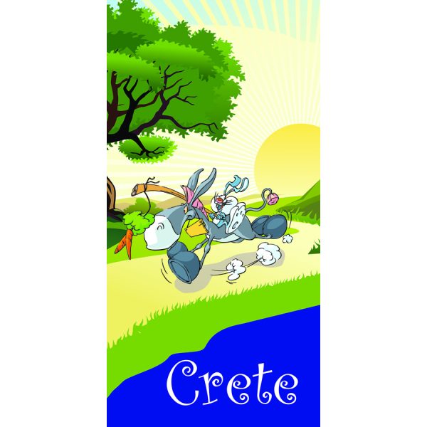 ΠΕΤΣΕΤΑ CRETE ΓΑΙΔΑΡΟΣ ΚΑΡΤΟΥΝ /73X152EK