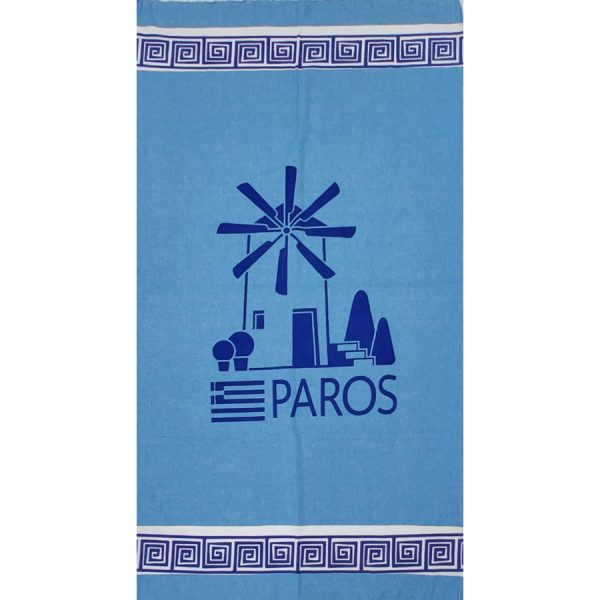 TOWEL PESTEMAL WINDMILL PAROS /90Χ180CM
