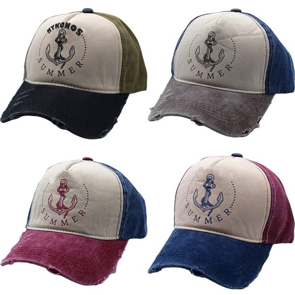 ΤΖΟΚΕΥ ΔΙΧΡΩΜΟ ΜΥΚΟΝΟΣ 4ΧΡΩΜ /58ΕΚ /ΣΥΣΚ12