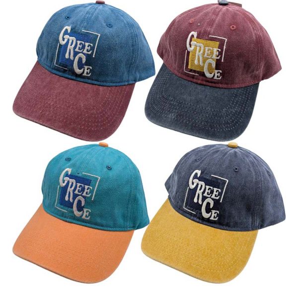 ΚΑΠΕΛΟ ΤΖΟΚΕΥ ΠΕΤΡΟΠΛ. GREECE 4ΧΡΩΜ/58ΕΚ /ΣΥΣΚ12