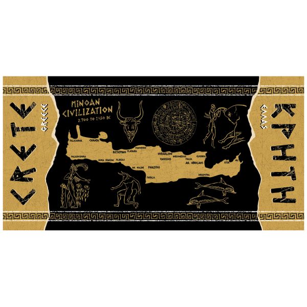 ΠΕΤΣΕΤΑ ΘΑΛΑΣ. ΜΙΝΩΙΚΟΣ ΠΟΛΙΤΙΣΜΟΣ /76Χ152ΕΚ /ΣΥΣΚ3