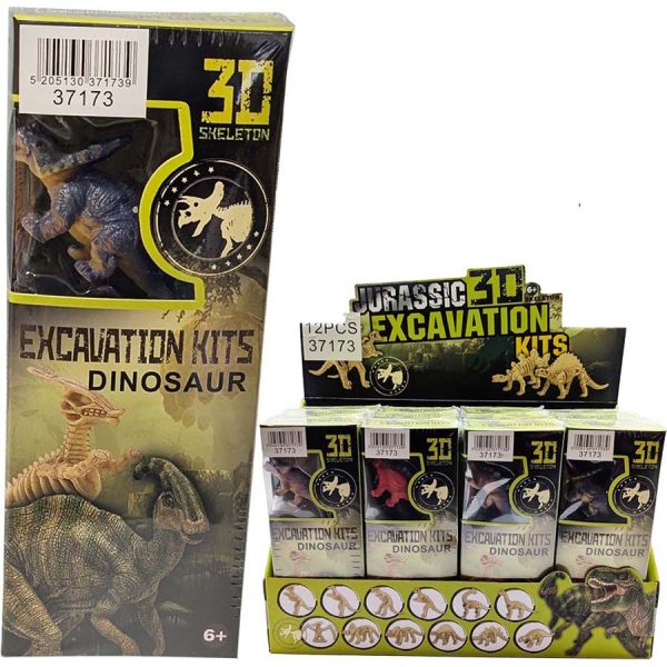 TOY DINOSAUR  17Χ6,5CM