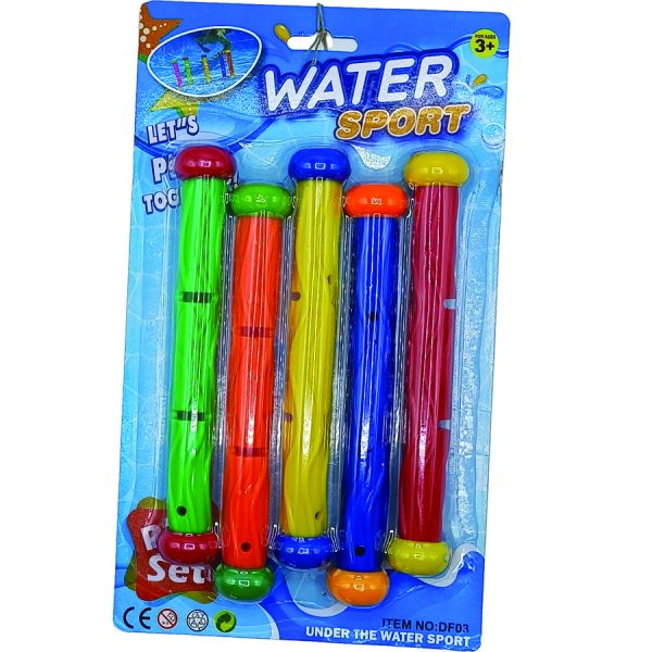 ΡΑΒΔΟΙ ΚΑΤΑΔΥΣΗΣ