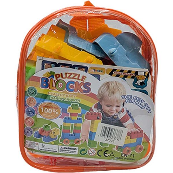 ΠΑΙΧΝΙΔΙ ΤΟΥΒΛΑΚΙΑ ΣΕ ΤΣΑΝΤΑ