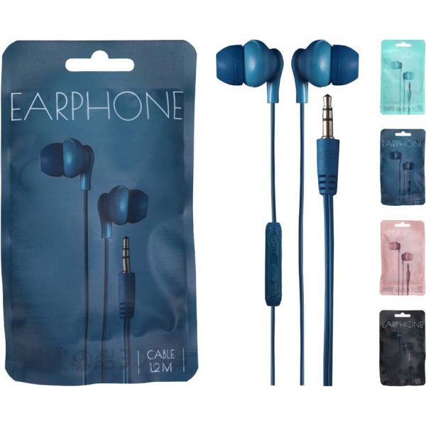 ΑΚΟΥΣΤΙΚΑ ΕΝΣΥΡΜΑΤΑ S48000140 1,2Μ 4ΣΧΕΔ.