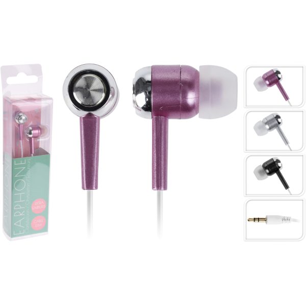 ΑΚΟΥΣΤΙΚΑ ΨΕΙΡΕΣ ΕΝΣΥΡΜΑΤΑ 109100110 3ΣΧΕΔ.